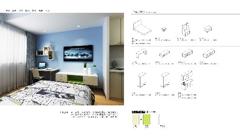 酒店家具设计融合个性多元化手法