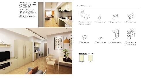 酒店家具设计造型能提升空间颜值