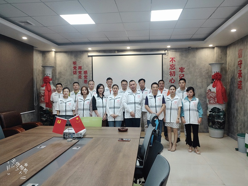 微信图片_20201030105202